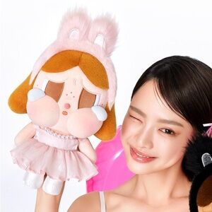 Pop Mart Crybaby Shiny Shiny Plush Doll New in Box